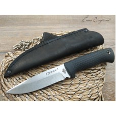 Нож Витязь Гремлин-2 сталь 95х18 B805-08K
