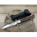 Нож Pirat Храбрый сталь 65х13 S202