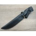 Нож Витязь Казбек сталь 40х13 B247-34K