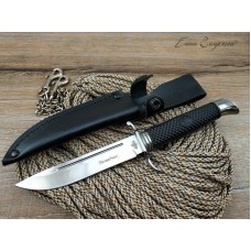 Нож Витязь Разведчик сталь 65х13 B5400
