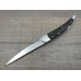 Нож Pirat Лиса сталь 65х13 S144