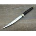 Нож Витязь Скорпион сталь 65х13 B42-34