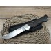 Нож Pirat Следопыт сталь 65х13 S165