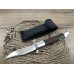 Нож Pirat Дерзкий сталь 65х13 S201