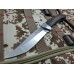 Нож Pirat Бекас сталь 40х13 S110