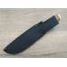 Нож Pirat Ельник сталь 40х13 2025LK-P