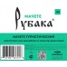 Мачете Рубака сталь 440 T122 SAF