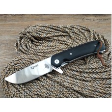 Нож Витязь Крот сталь 65х13 B290-32