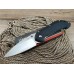 Нож Enlan сталь 8Cr13MoV EW081