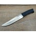 Нож Pirat Старшина сталь 65х13 VD74