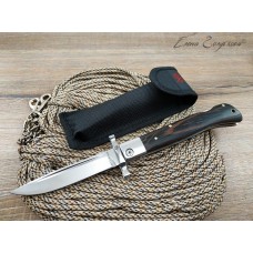 Нож Pirat Храбрый сталь 65х13 S202