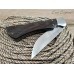 Нож Pirat Следопыт сталь 65х13 S165