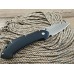 Нож Enlan сталь 8Cr13MoV EW081
