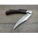Нож Pirat Рекрут сталь 40х13 S106