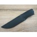 Нож Pirat Перо сталь 40х13 VD49