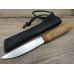 Нож Кизляр Якутский сталь AUS8 К03193