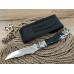 Нож Pirat Тигр сталь 65х13 B637