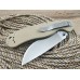 Нож Крыса RAT1 beige реплика SD1110