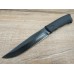 Нож Pirat Старшина сталь 65х13 VD74B
