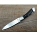 Нож Витязь Искатель сталь 65х13 B187-341 Нож Витязь Искатель сталь 65х13 B187-341